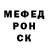 Амфетамин VHQ Seus merda