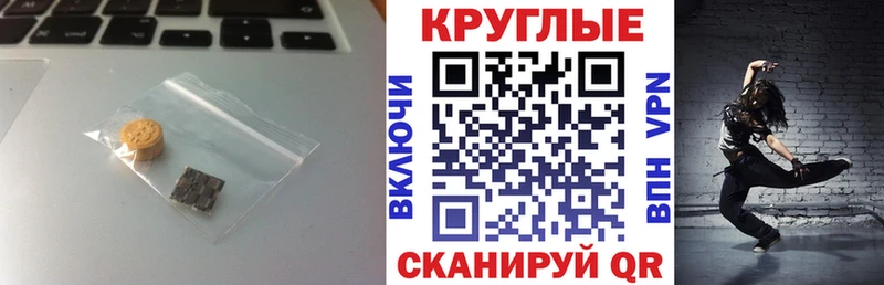 дарнет шоп  кракен как зайти  ЭКСТАЗИ 280мг  Междуреченск 