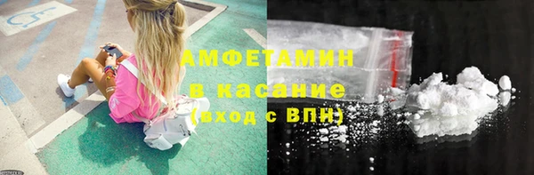 ешки Алексеевка