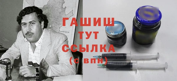 ешки Алексеевка