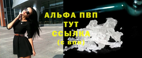 ешки Алексеевка