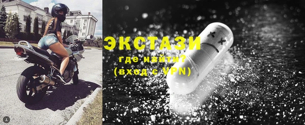 таблы Алзамай