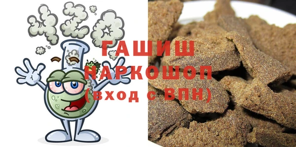 таблы Алзамай