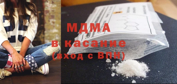 ешки Алексеевка