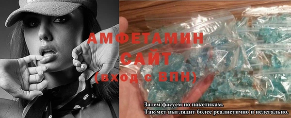таблы Алзамай