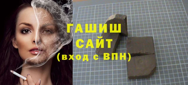 ешки Алексеевка